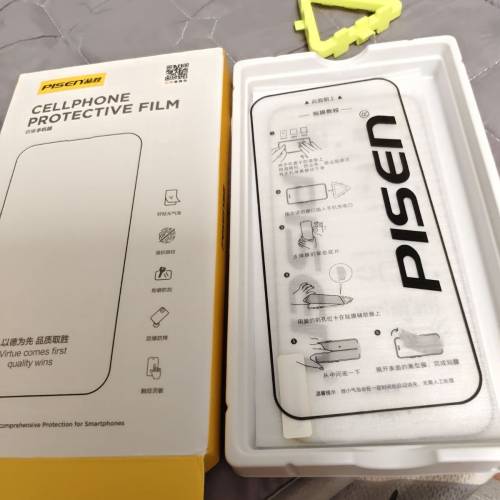 oppo  findx9 pro 追光红 全套國行