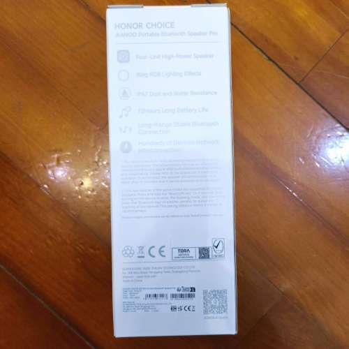 Honor Choice iKANOO Portable Bluetooth Speaker Pro, with invoice & 1 Yr warrany