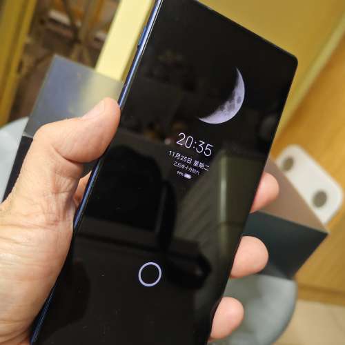 95% Nubia Z70 Ultra(星空典藏版）