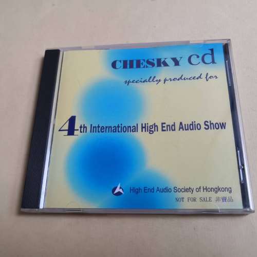 Chesky - 第四屆高级香港音响展 非賣品