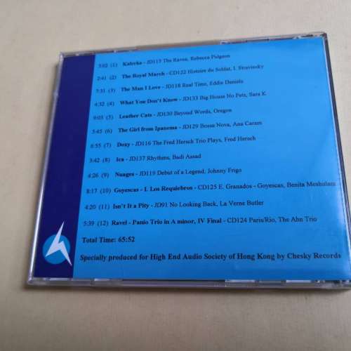 Chesky - 第四屆高级香港音响展 非賣品