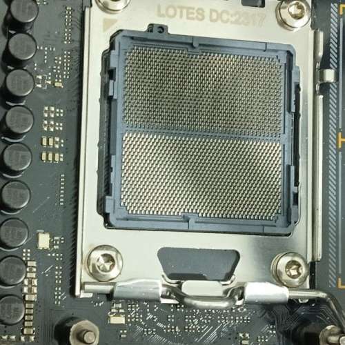 Asus TUF B650M-E / b650 / b650m