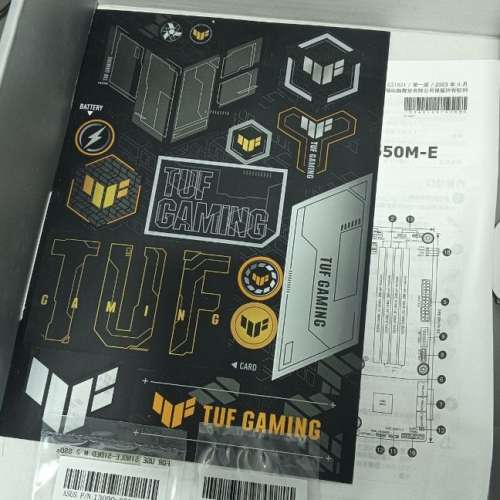 Asus TUF B650M-E / b650 / b650m