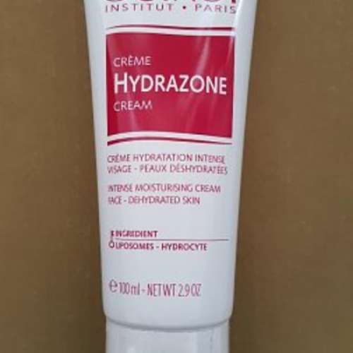 Guinot Dehydrated / All Skin Nutrizone / Long Lasting / Nutrizone