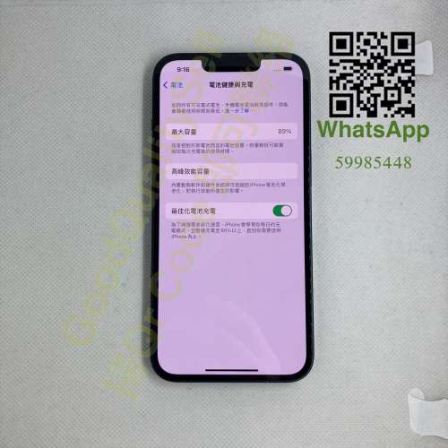 $(2) 90%新 IPhone 13 256GB  午夜黑