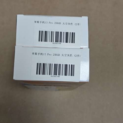 誠放美版 iPhone 13 Pro 256GB 太空灰 二手 性能流暢 電池良好 荃灣站交收