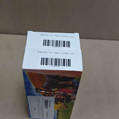 誠放美版 iPhone 13 Pro 256GB 太空灰 二手 性能流暢 電池良好 荃灣站交收