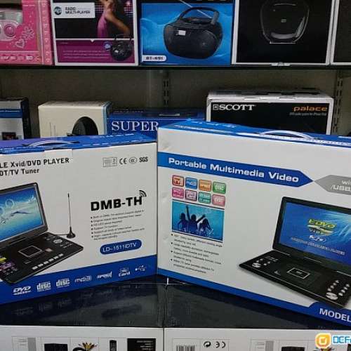 Super 全新Portable DVD+ I DTV RMVB Player 14寸LED