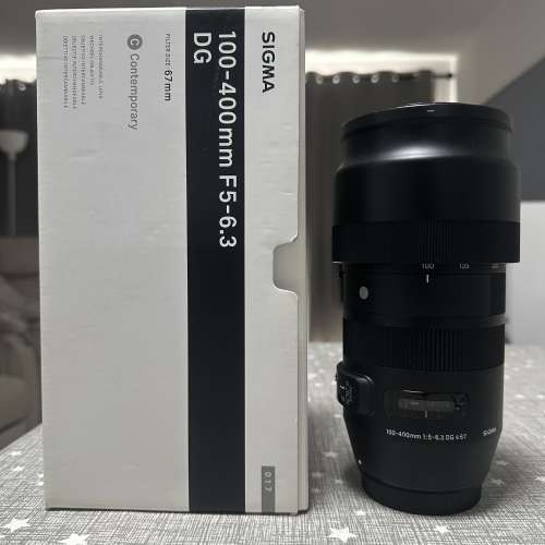Sigma 100-400mm F5-6.3 DG DN OS | Contemporary (Canon EF)