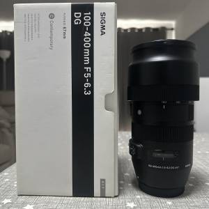 Sigma 100-400mm F5-6.3 DG DN OS | Contemporary (Canon EF)