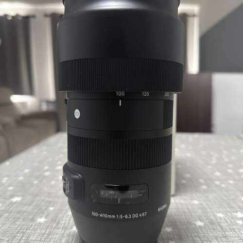 Sigma 100-400mm F5-6.3 DG DN OS | Contemporary (Canon EF)
