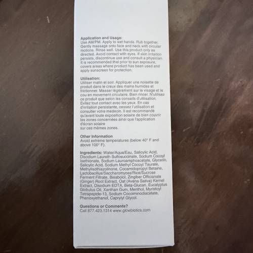 Glowbiotics Probiotic Clarifying Cleanser 益生菌溫和胺基酸潔面啫喱 (150 ml)