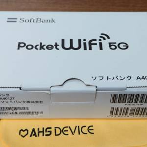 日本 5G pocket wifi 
esim+nano 一件都係批發價