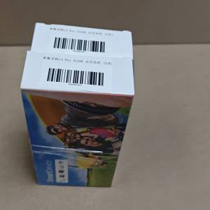 誠放美版 iPhone 13 Pro 512GB 太空灰 二手 性能穩定 電池健康 荃灣站交收