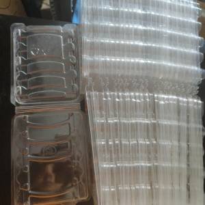 硬碟盒 硬盤盒 harddisk case