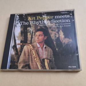 ART PEPPER MEETS THE RHYTHM SECTION 日本版