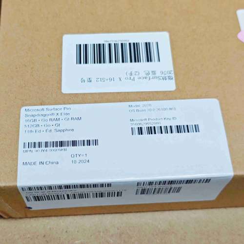 美版微軟Surface Pro X   藍色 二合一平板電腦 輕薄便攜 荃灣站交收