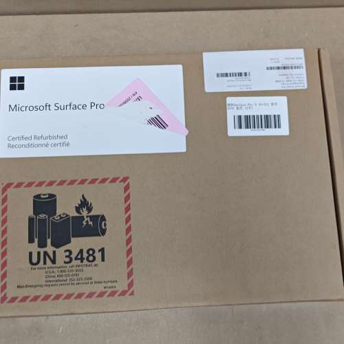 美版微軟Surface Pro X   藍色 二合一平板電腦 輕薄便攜 荃灣站交收