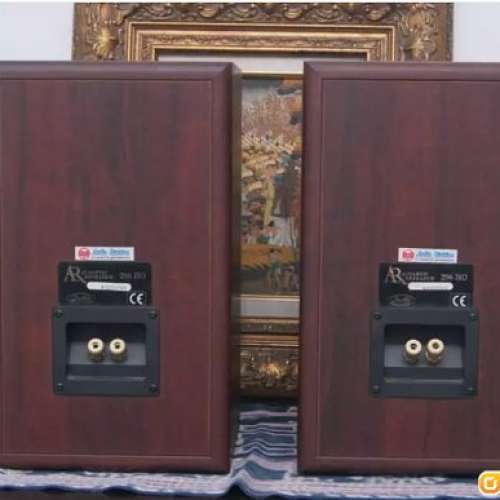 AR 206 HO 書架喇叭