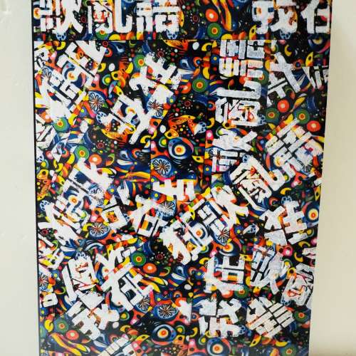 叱咤場刊2025  - Mirror, Collar, ERROR, Lolly Talk, Rover, 陳凱詠, 張天賦