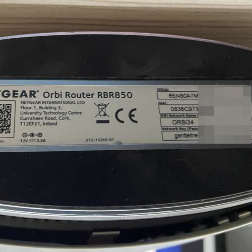 Orbi (RBK852) 三頻 AX6000 Mesh WiFi 6 無線系統 (2件裝, 1主機 + 1分機)