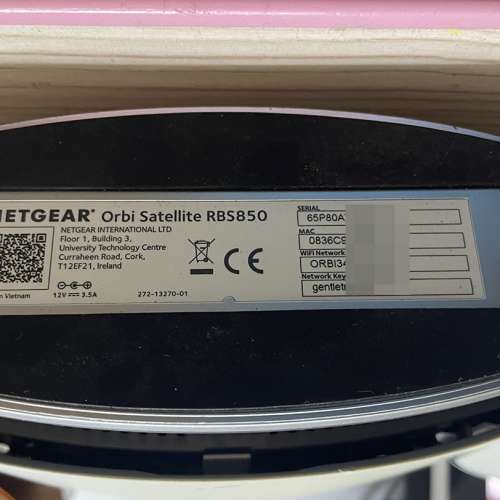 Orbi (RBK852) 三頻 AX6000 Mesh WiFi 6 無線系統 (2件裝, 1主機 + 1分機)