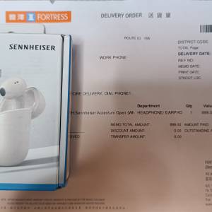 全新Sennheiser ACCENTUM Open 半開放式真無線耳機(白色)