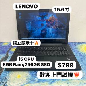 (超平$799 15.6寸系列)聯想 Lenovo Z50 i5-4210U/4,8GB Ram/320,500,750GB HD,128,...