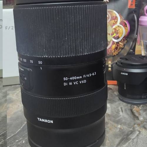 TAMRON 50-400 F/4.5-6.3