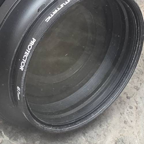 TAMRON 50-400 F/4.5-6.3