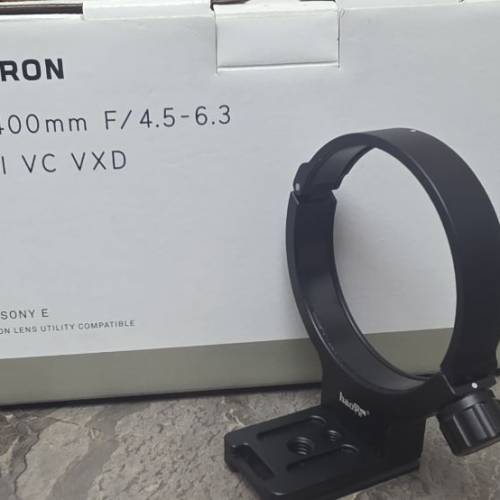 TAMRON 50-400 F/4.5-6.3