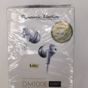 ( 全新行貨 ) Dynamic Motion Premium DM100E bdd Wired Earbuds (有黑色和白色