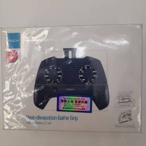 全新Rock Mobile phone Heat-Dissipation Gaming Grip & Power Bank