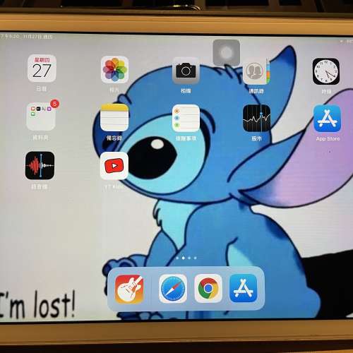 iPad Air (32GB WiFi)