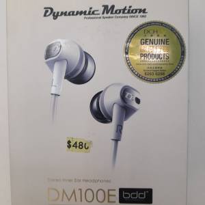 ( 全新行貨 ) Dynamic Motion Premium DM100E bdd Wired Earbuds (有黑色和白色