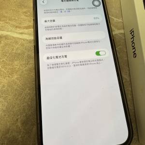 Iphone 14 pro max 512 紫色