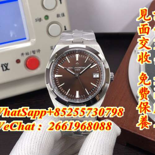 VC江詩丹頓 縱橫四海系列 4500-V110A-B146 41mm 啡色面