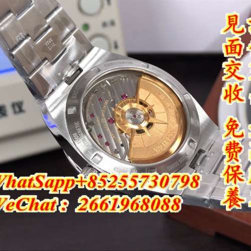 VC江詩丹頓 縱橫四海系列 4500-V110A-B146 41mm 啡色面