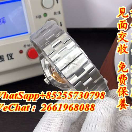 VC江詩丹頓 縱橫四海系列 4500-V110A-B146 41mm 啡色面