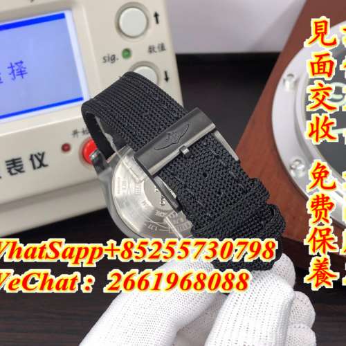 百年靈Breitling 復仇者系列 V17311101B1W1 44mm