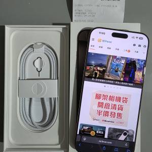 iPhone 16 Pro Max 512 沙漠金色