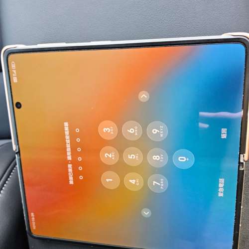 榮耀v5 512gb 16gb ram