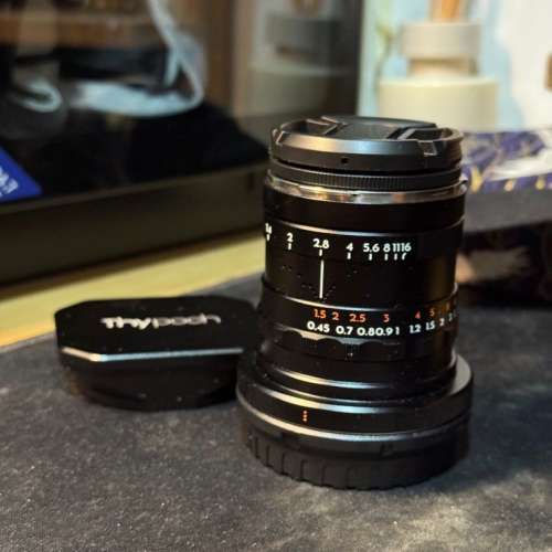 Thypoch Simera 35mm f/1.4 Lens Z mount