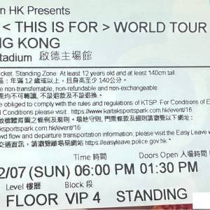 Twice 演唱會（07/12/2025）VIP4門票3張