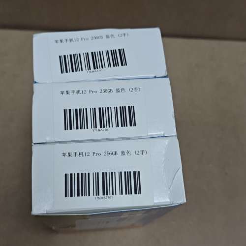 美版 iPhone 12 Pro 256GB 藍色 二手 功能完好 電池耐用 荃灣站交收 歡迎查詢