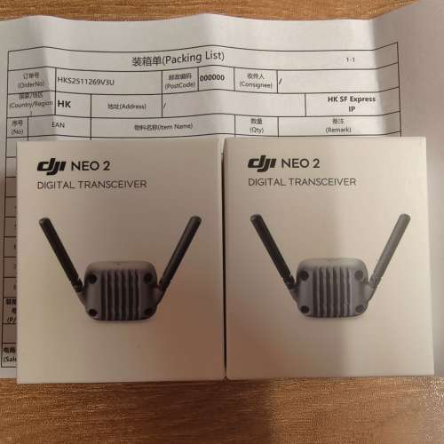 DJI NEO 2 Digital Transceiver 數位影像傳輸模組