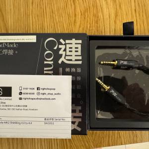 PW Audio Monile MK2 Shielding 對錄線