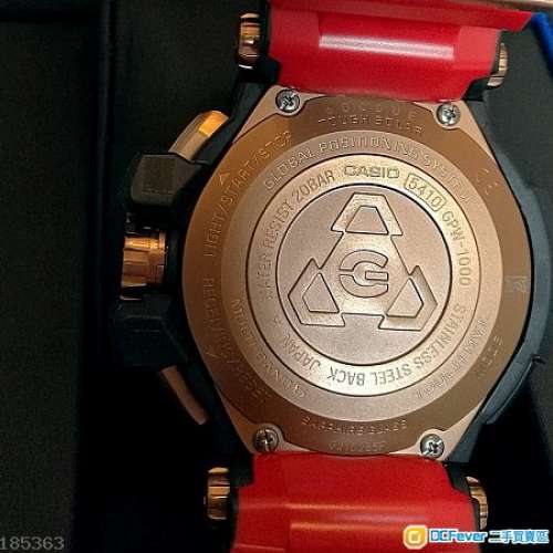 Casio GPW-1000RG