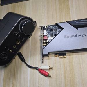 Soundblaster AE-9
