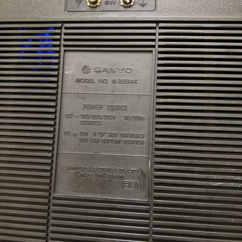 SANYO M9994K 高級4波段4喇叭收錄機
